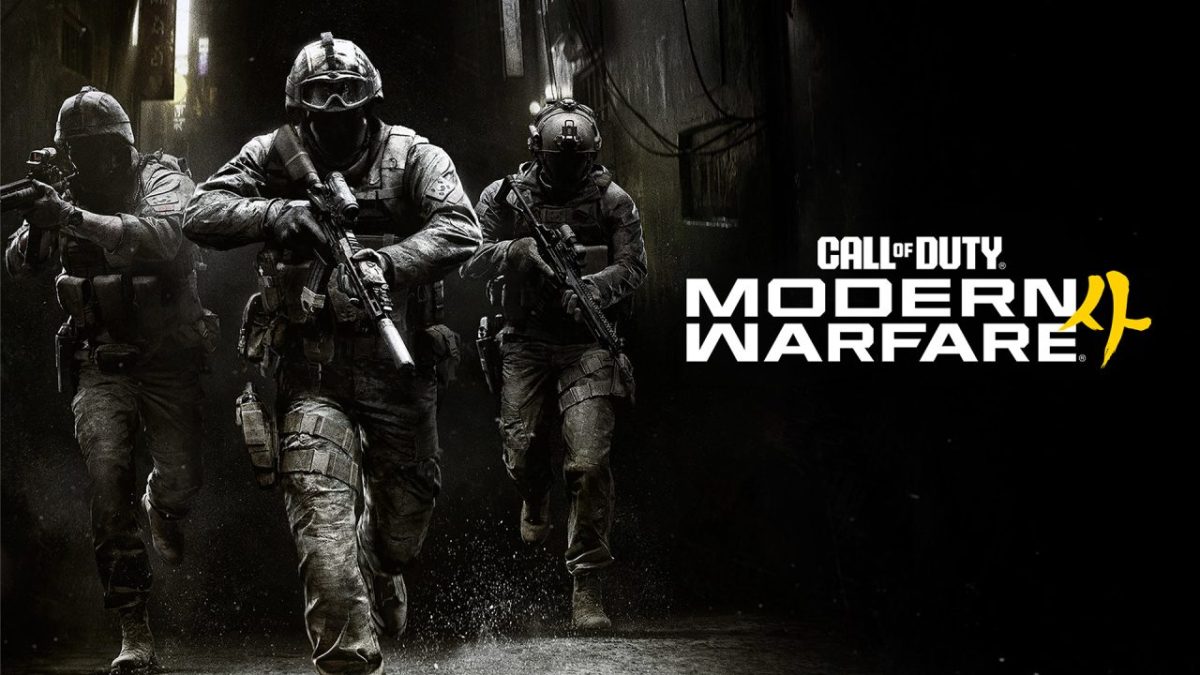 Call of Duty: Modern Warfare 4 enthüllt seine Trophäen-Liste mit 18 Trophäen, aber ohne&nbsp;Platin