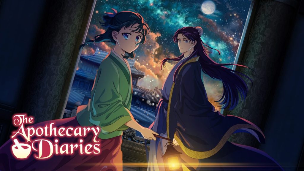 Die Tagebücher der Apothekerin Staffel 3 startet heute auf&nbsp;Crunchyroll